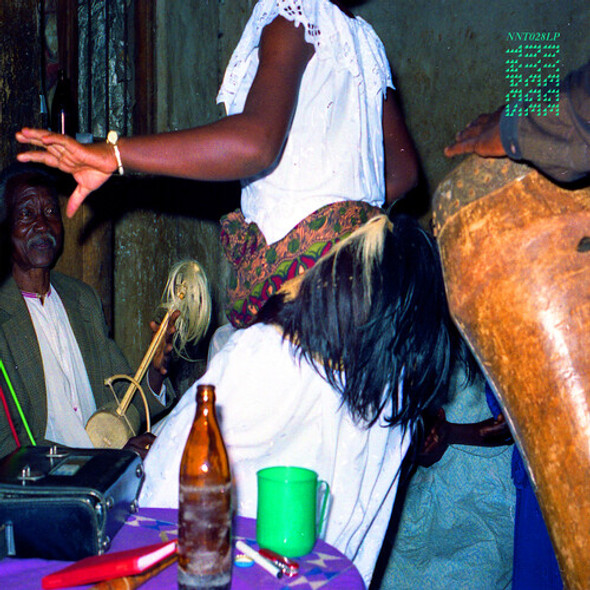 BUGANDA ROYAL MUSIC REVIVAL / VARIOUS (PURPLE)