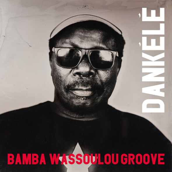 DANKELE