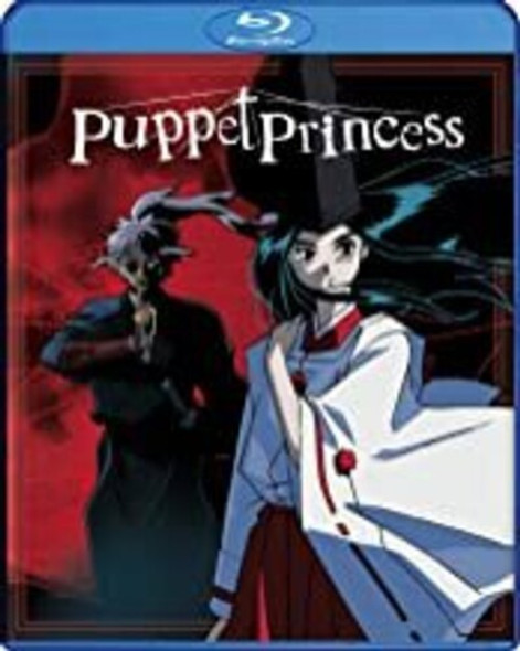 PUPPET PRINCESS