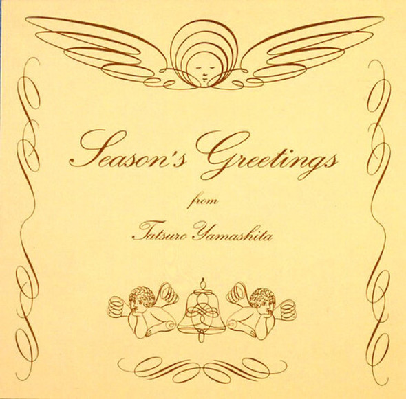 SEASON'S GREETINGS (2025 VINYL EDITION)