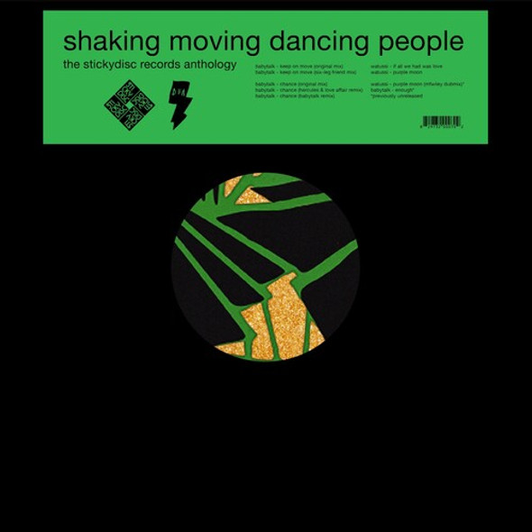 SHAKING MOVING DANCING PEOPLE