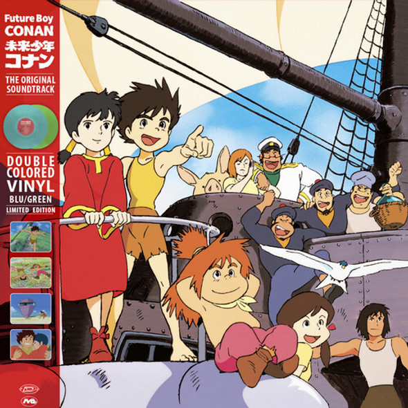 FUTURE BOY CONAN - O.S.T.