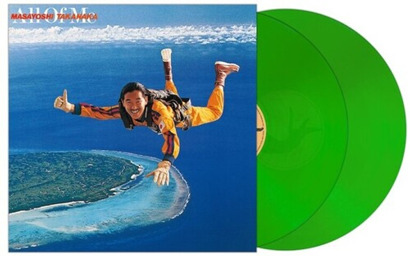 ALL OF ME - CLEAR LIGHT GREEN VINYL