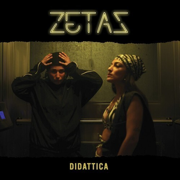 Zetas Didattica LP Vinyl