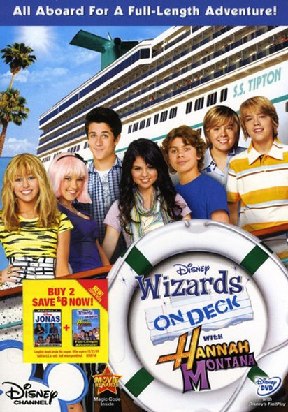 Wizards On Deck With Hannah Montana DVD