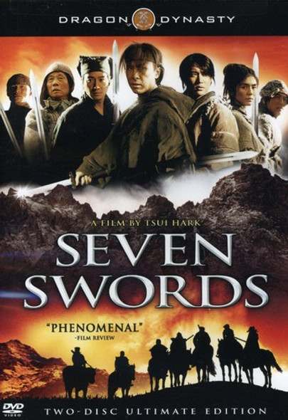 Seven Swords DVD