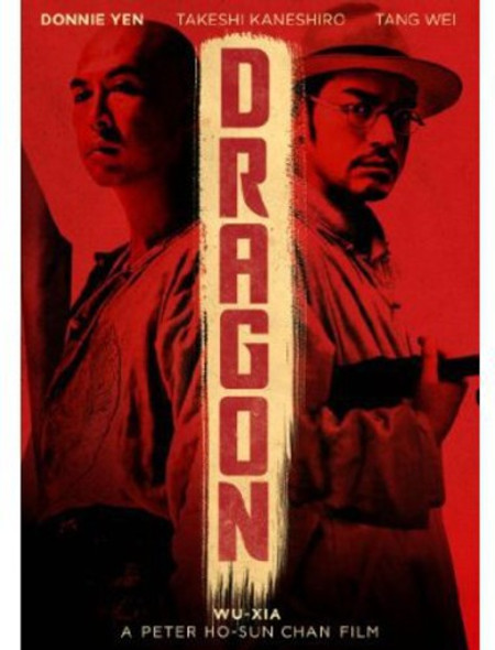 Dragon DVD