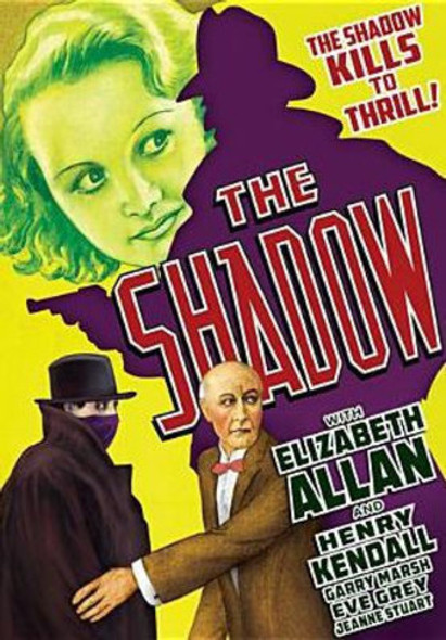 Shadow (1933) DVD