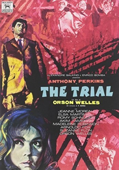 Trial (1962) DVD