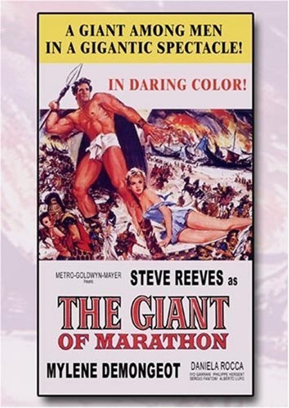 Giant Of Marathon DVD