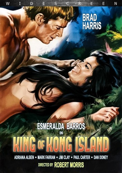 King Of Kong Island DVD