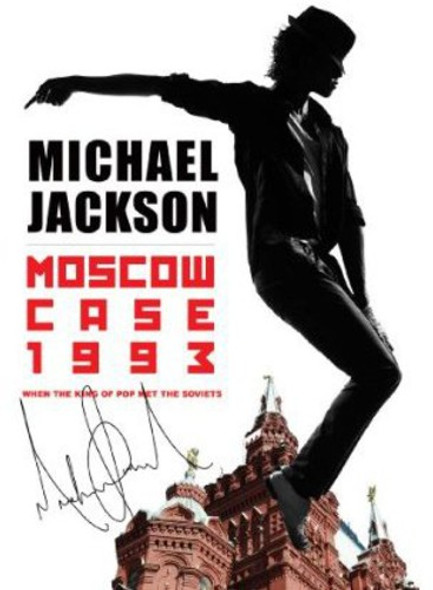 Moscow Case 1993: When King Of Pop Met The Soviets DVD