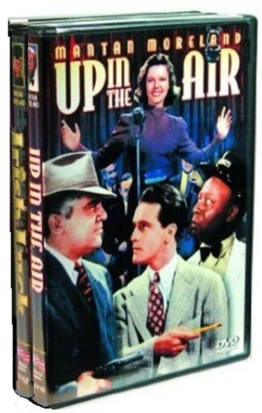 Irish Luck (1939) / Up In The Air (1940) DVD