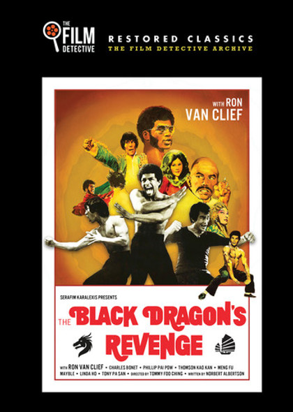 Black Dragon'S Revenge DVD