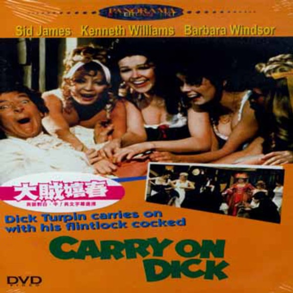 Carry On Dick DVD