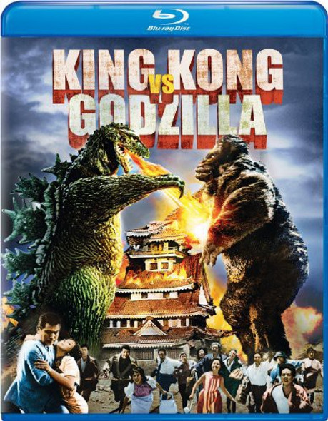 King Kong Vs Godzilla Blu-Ray