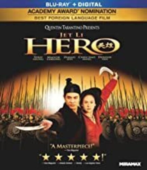 Hero Blu-Ray