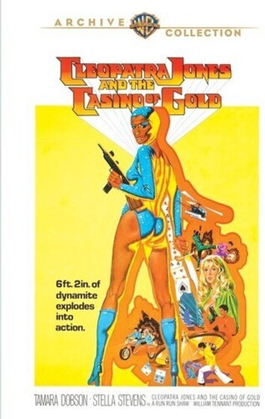 Cleopatra Jones & The Casino Of Gold DVD