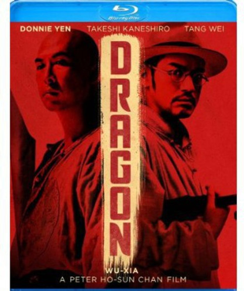 Dragon Blu-Ray