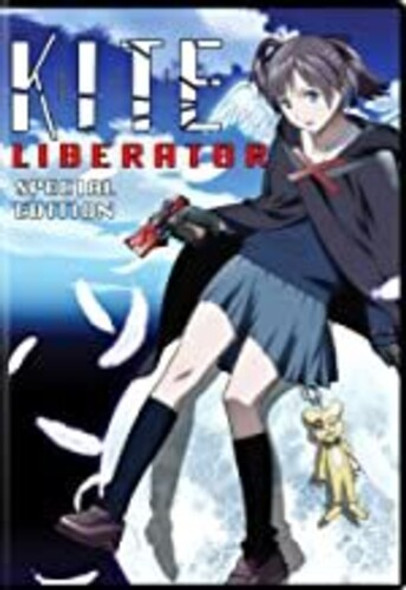 Kite Liberator DVD