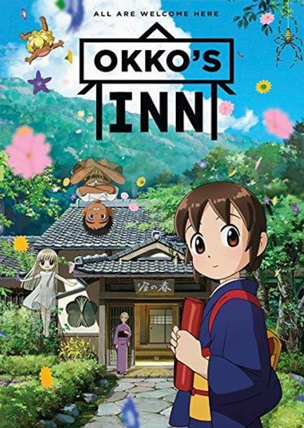 Okko'S Inn DVD