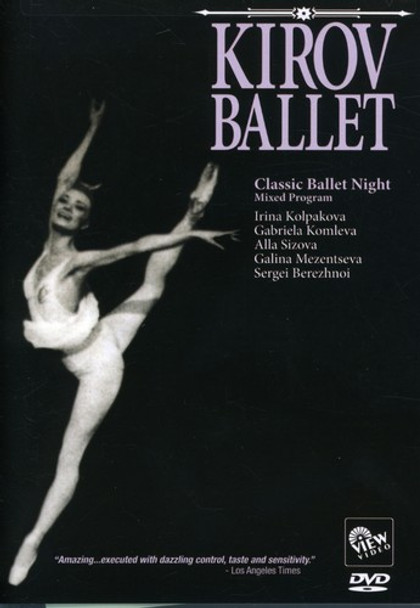 Kirov Ballet: Classic Ballet Night DVD