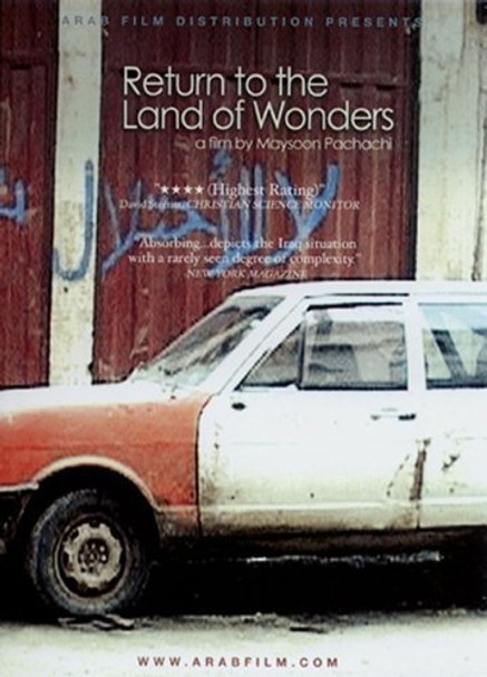 Return To The Land Of Wonders DVD