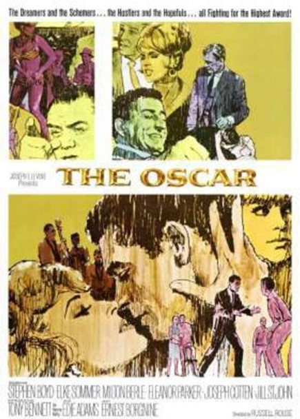 Oscar (1966) DVD