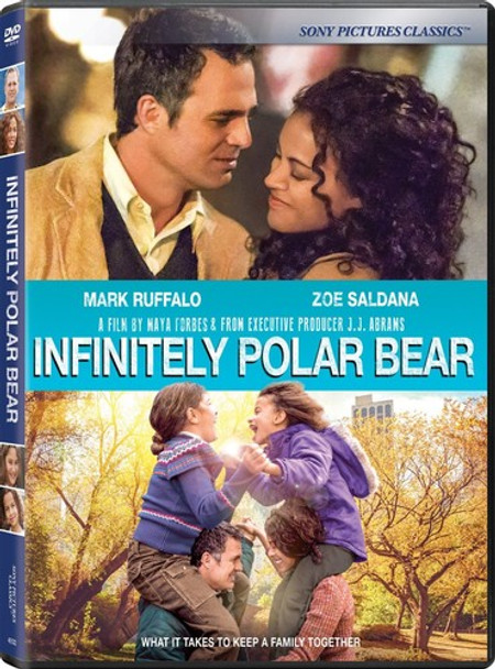 Infinitely Polar Bear DVD