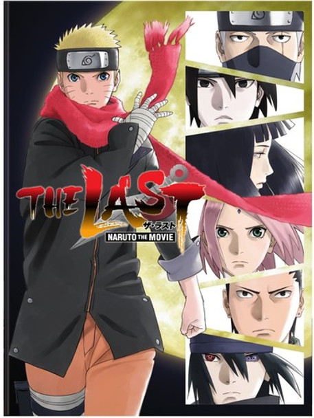 Last: Naruto The Movie DVD