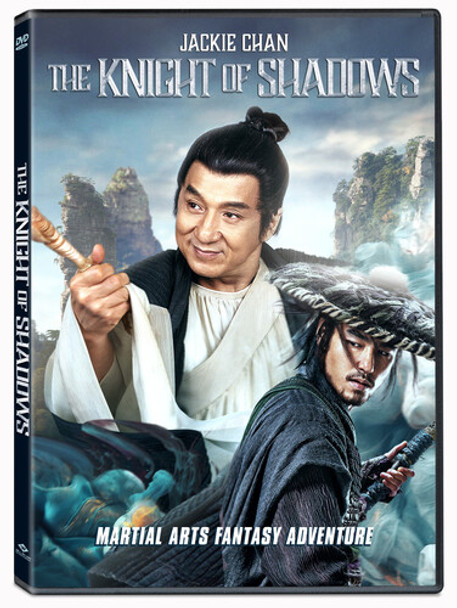 Knight Of Shadows: Between Yin & Yang DVD