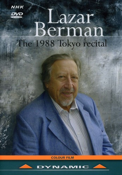 1988 Tokyo Recital DVD