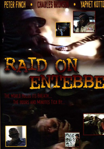 Raid On Entebbe DVD