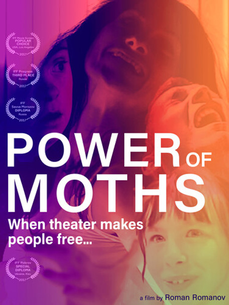 Power Of Moths DVD