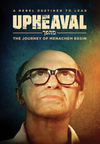 Upheaval: Journey Of Menachem Begin DVD