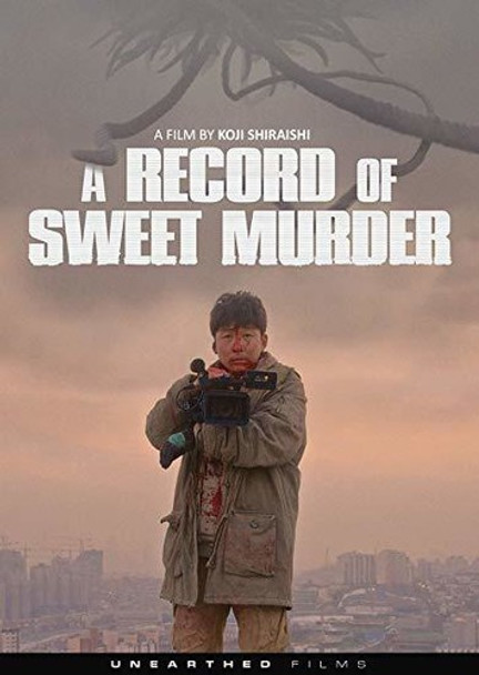 Record Of Sweet Murder Blu-Ray
