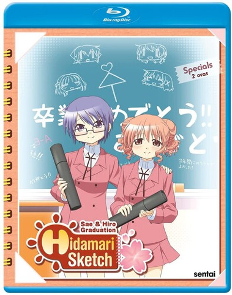 Hidamari Sketch Graduation Blu-Ray