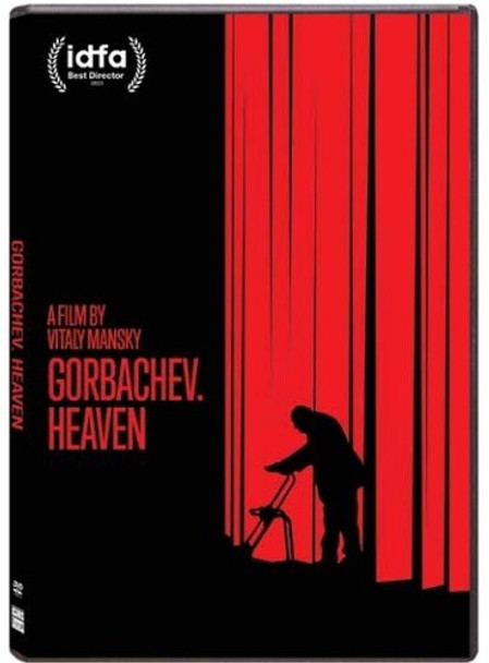 Gorbachev Heaven DVD