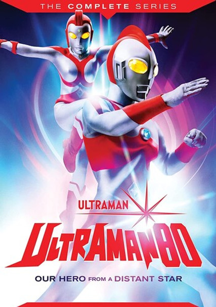 Ultraman 80 - Complete Series DVD