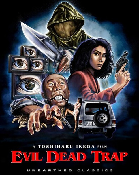 Evil Dead Trap Blu-Ray