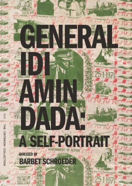 General Idi Amin Dada: Self Portrait DVD