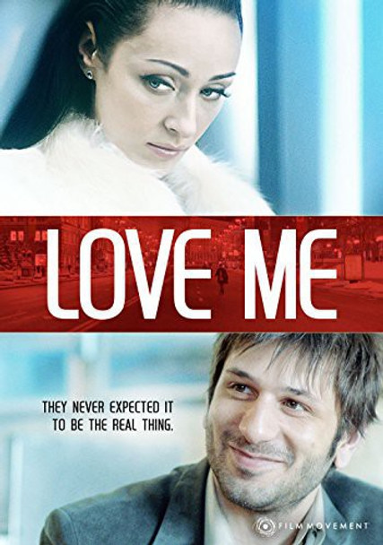 Love Me DVD