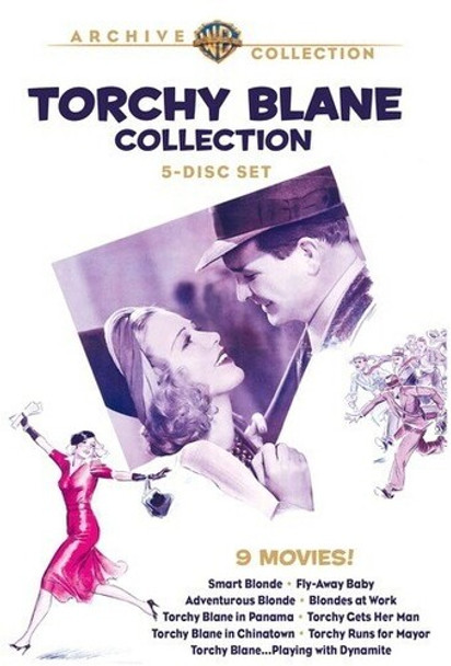 Torchy Blane Collection DVD