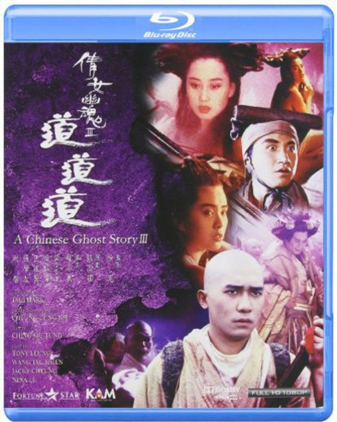 Chinese Ghost Story Iii Blu-Ray