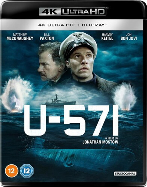 U-571 Ultra HD