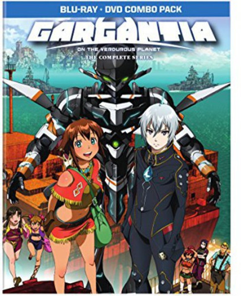 Gargantia: The Complete Series Blu-Ray