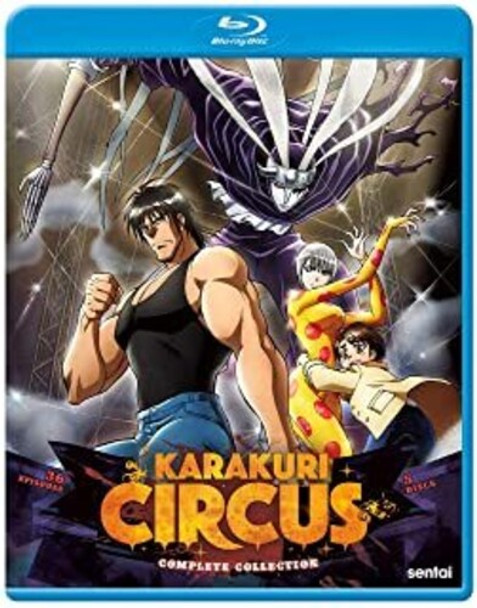 Karakuri Circus Blu-Ray