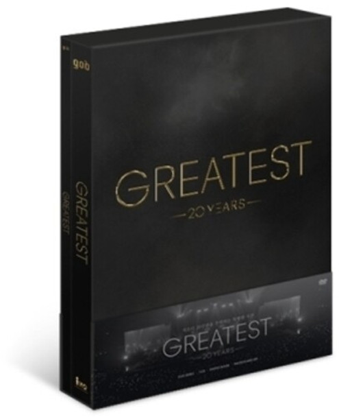 God 20Th Century: Greatest DVD