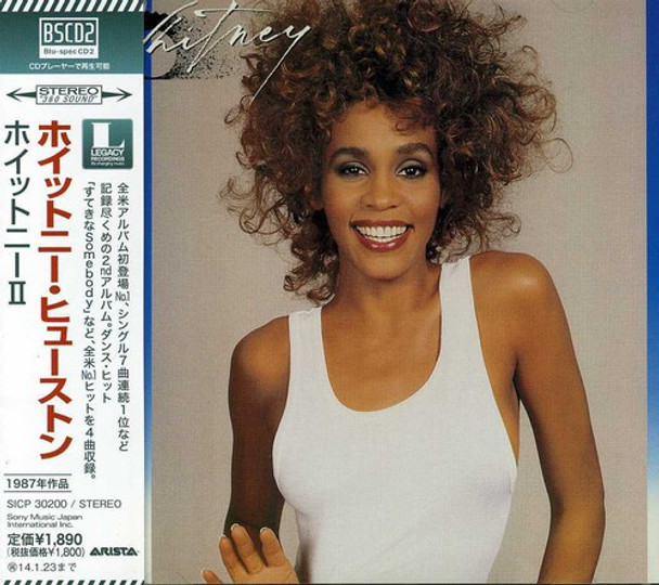 Houston,Whitney Whitney CD