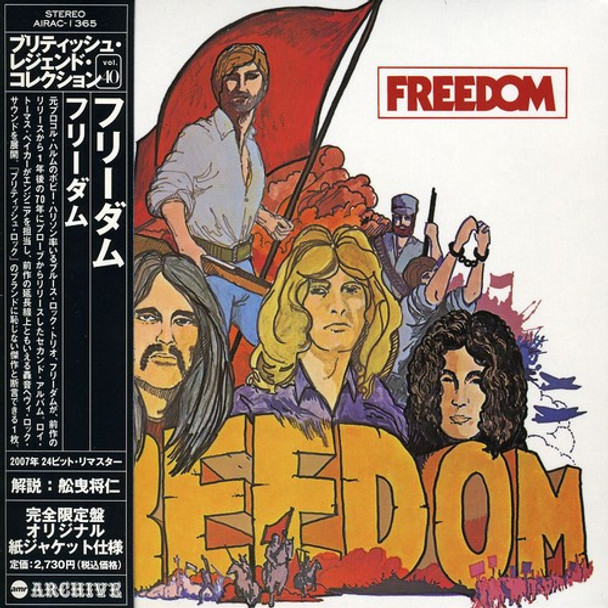 Freedom Freedom CD